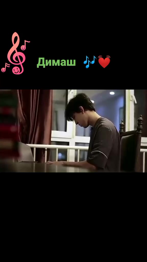 @Dimash💗dears