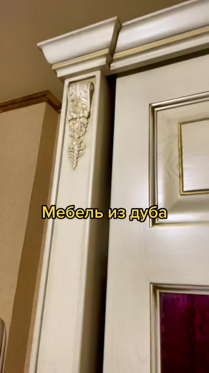 @Елена Кельтура