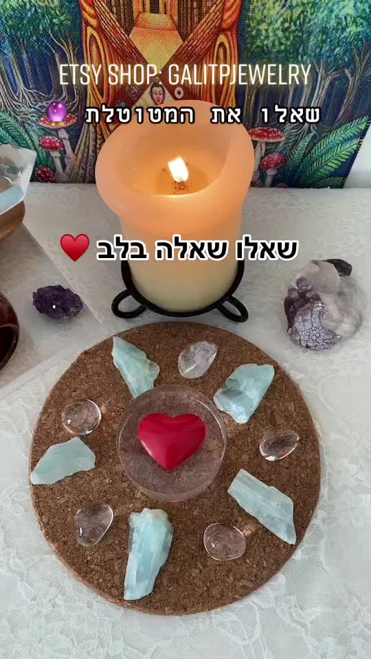 @Galitpjewelry