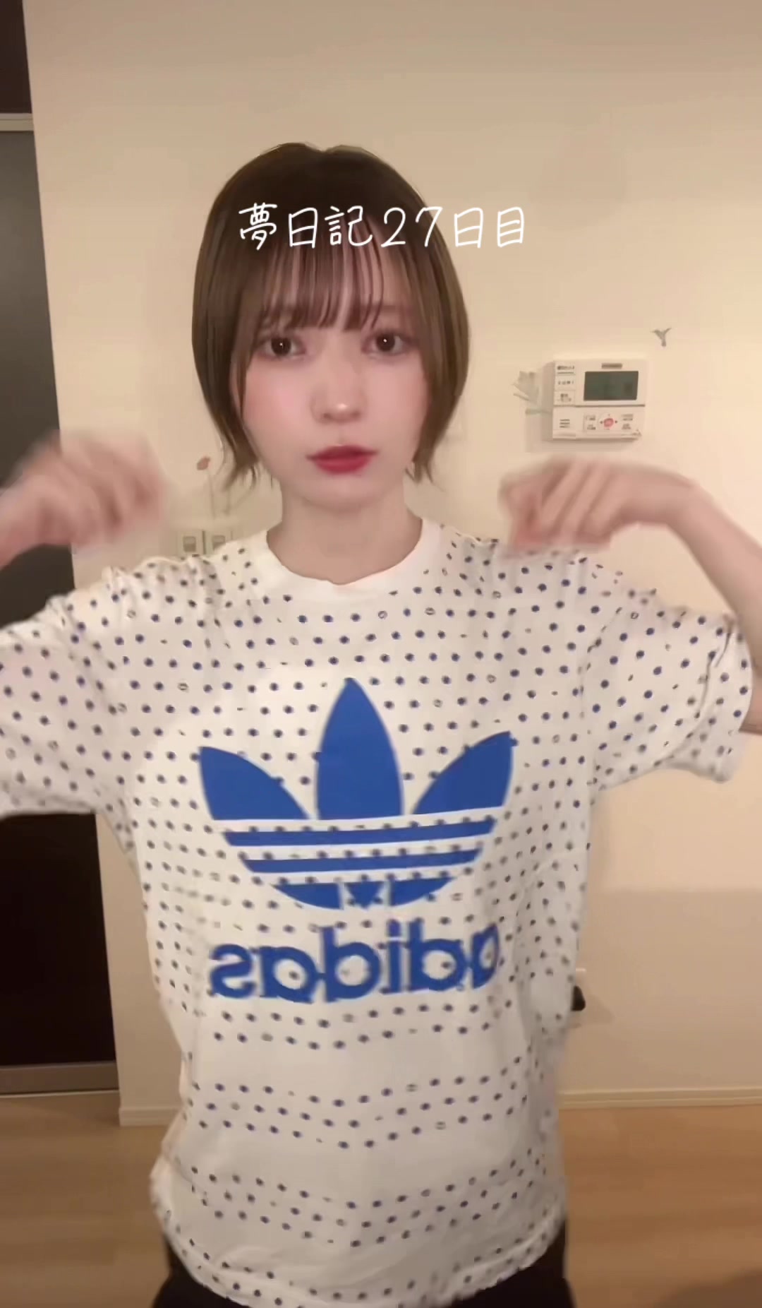 @砂糖と塩