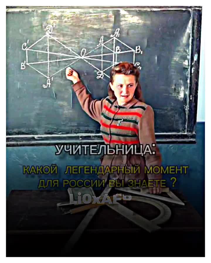@друзья