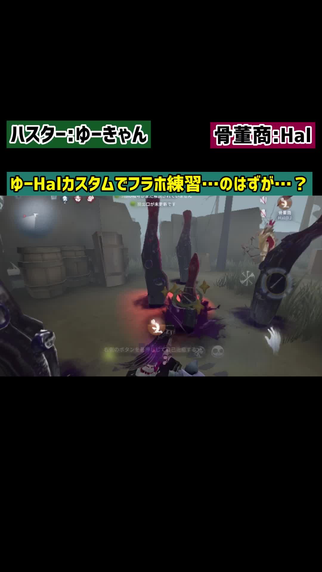 @ジョニーズ事務所