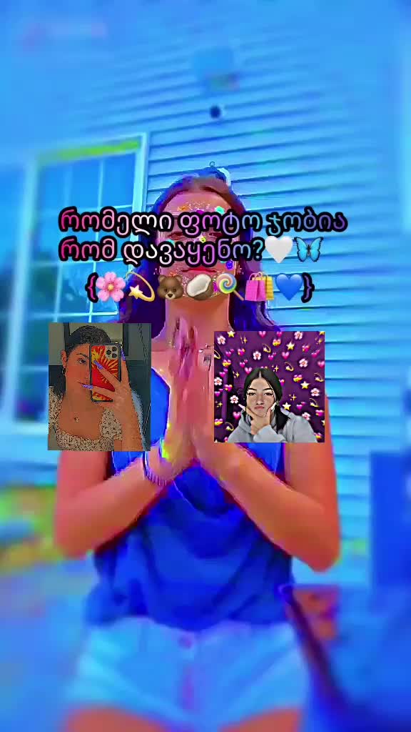 @• Multi • ๐ข