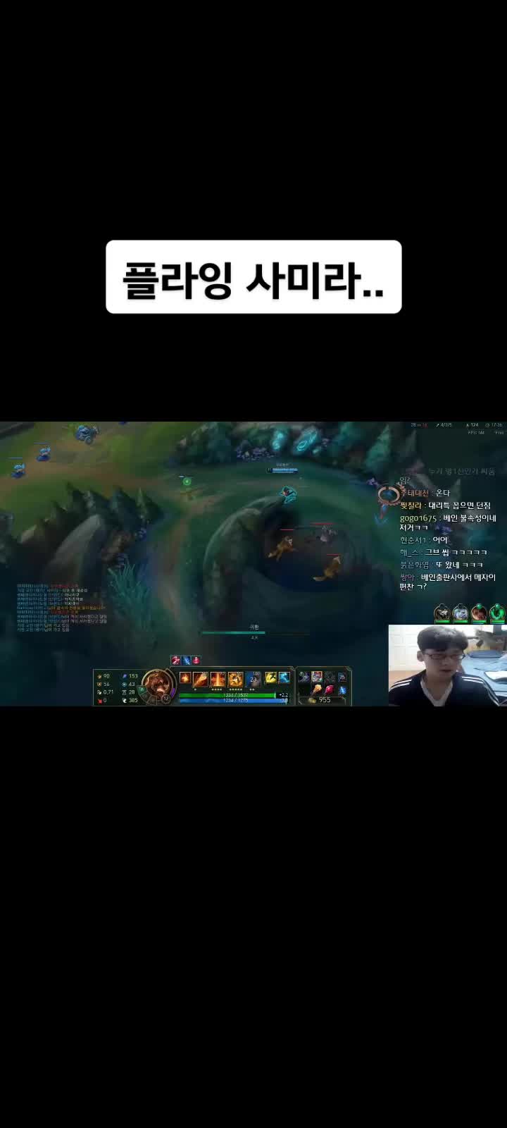 @시간 때우는 채널