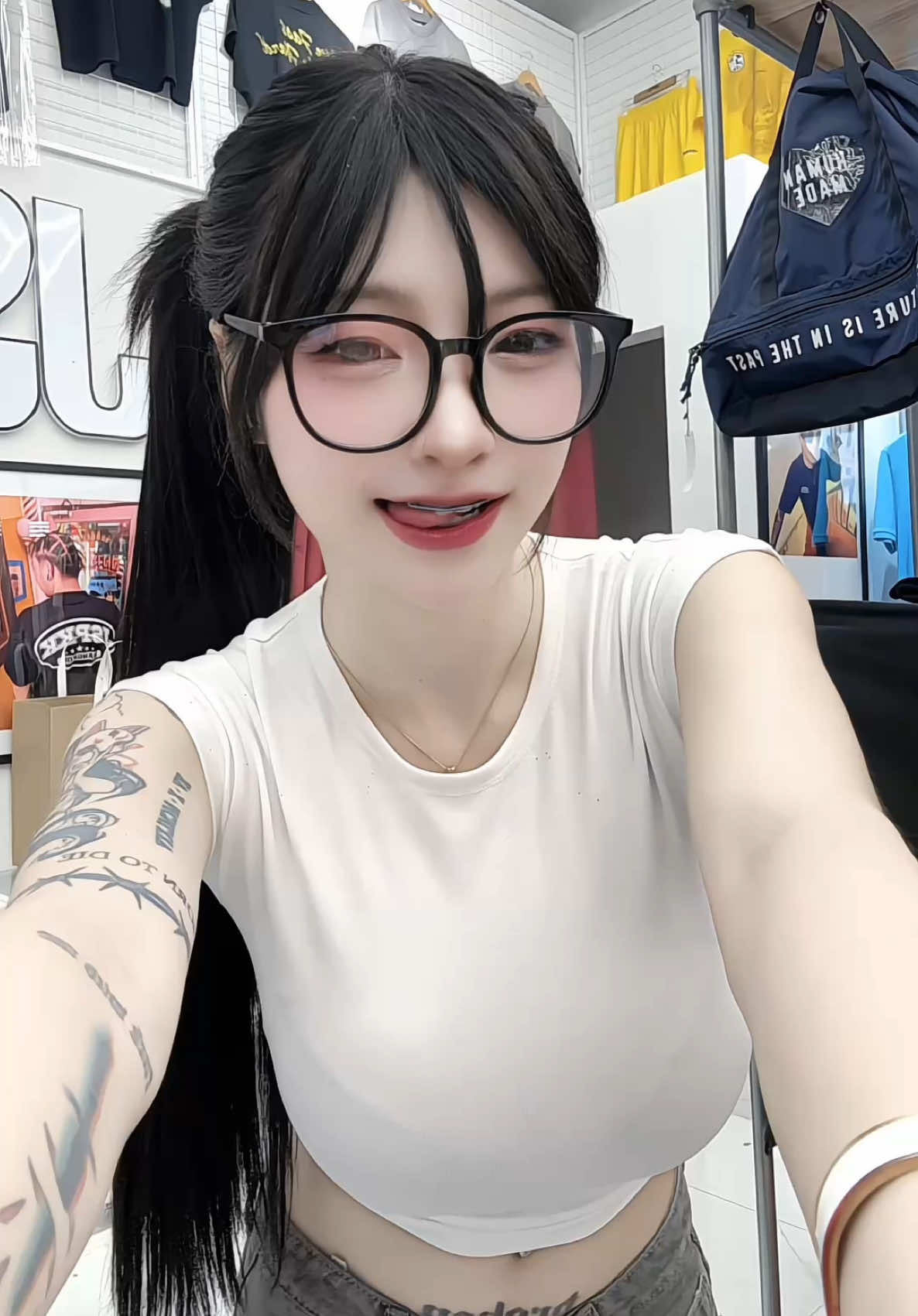 @ยู
