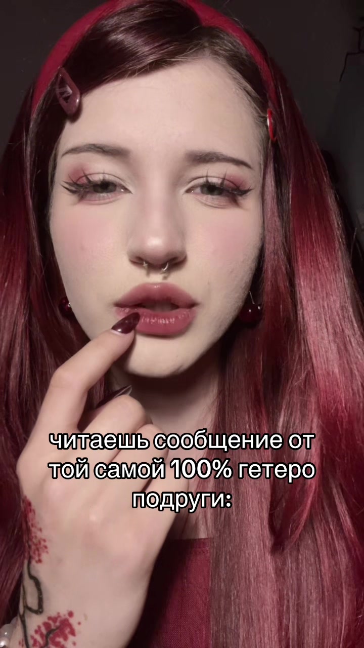 @~𝒱𝒶𝓁ℯ𝓃𝓉𝒾𝓃ℯ~
