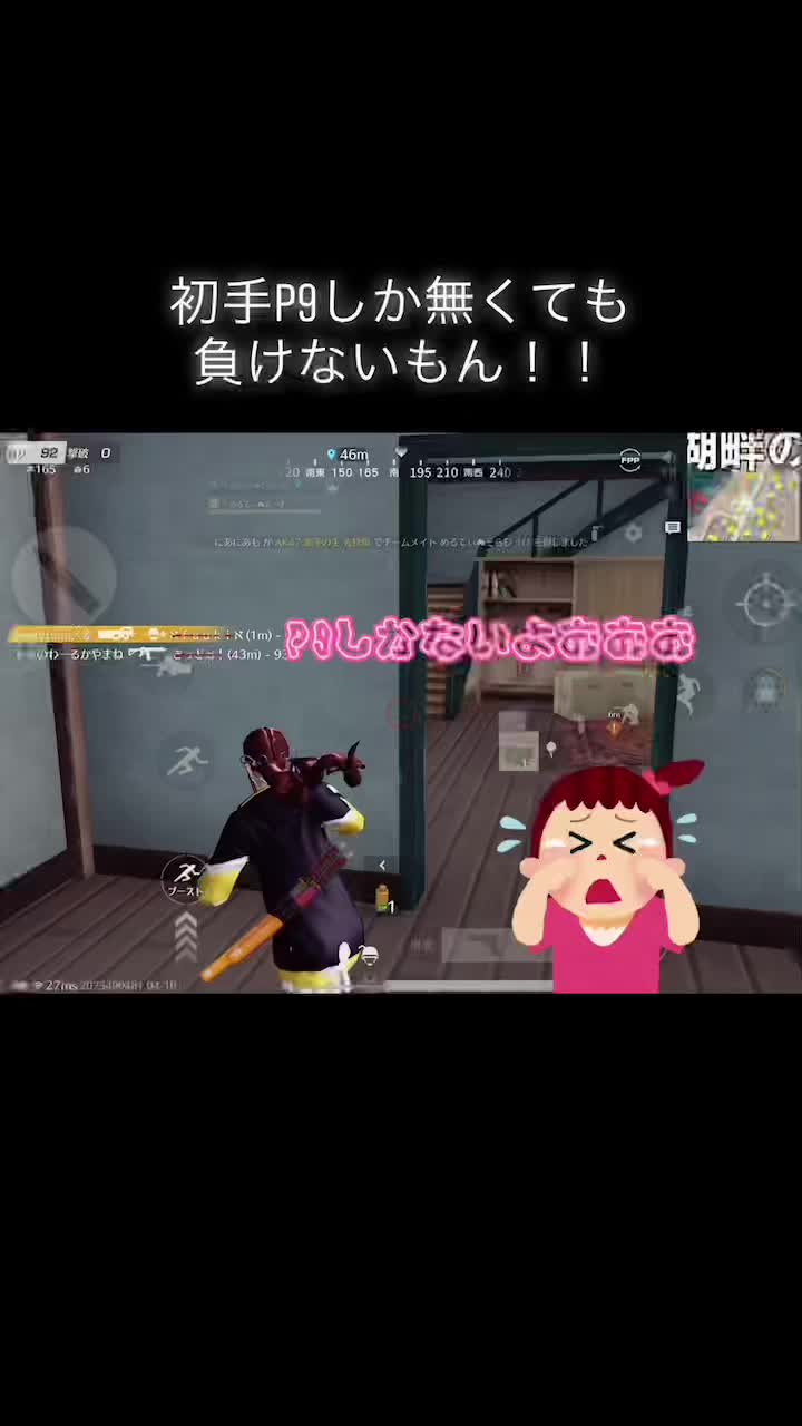 @え ~ す ち ゃ ん 💭ྀི