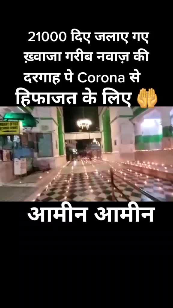 @Sahil Shekh