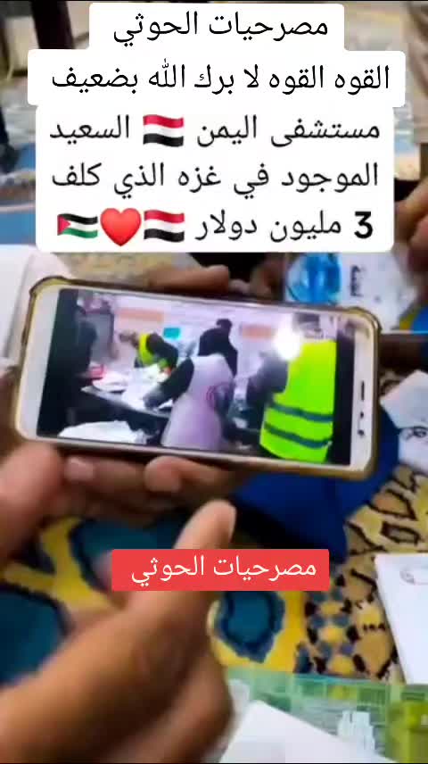 @ܔْށغ̷ـ☯ـ͠ــ✈:♡✈:☄ـڒٍِ͠ةّܔْ☯