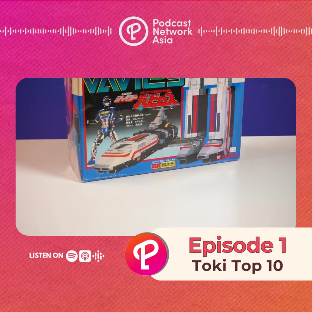 @Podcast Network Asia