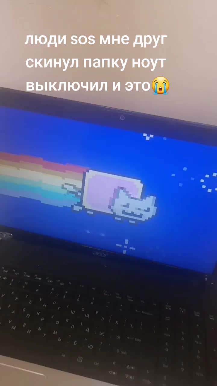 @джей