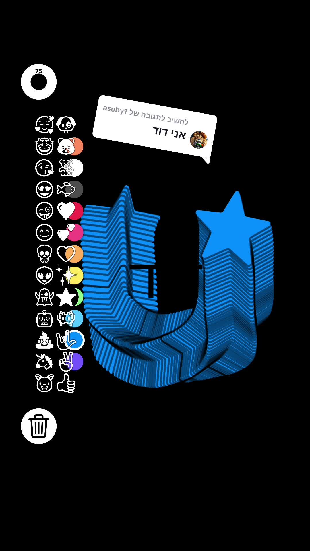 @משה ח
