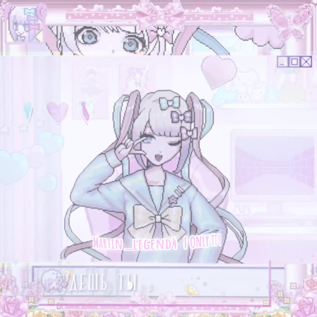 @𝐌𝐚𝐫i✶