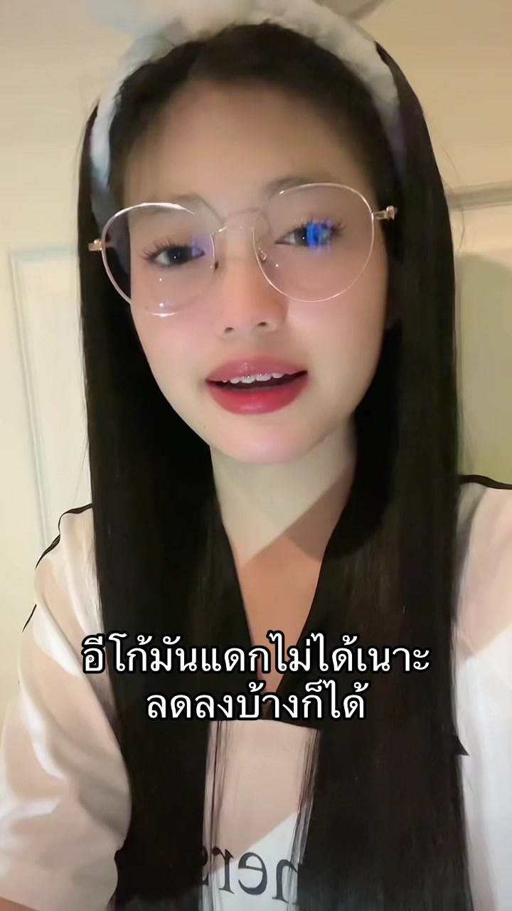 @แพรอะดิ