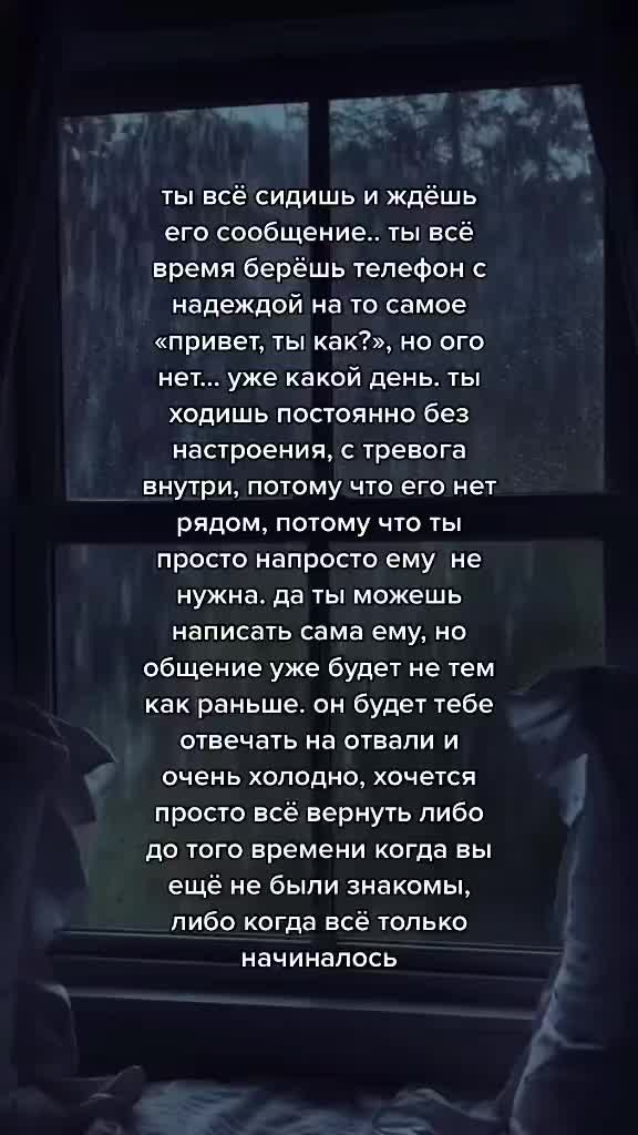 @че