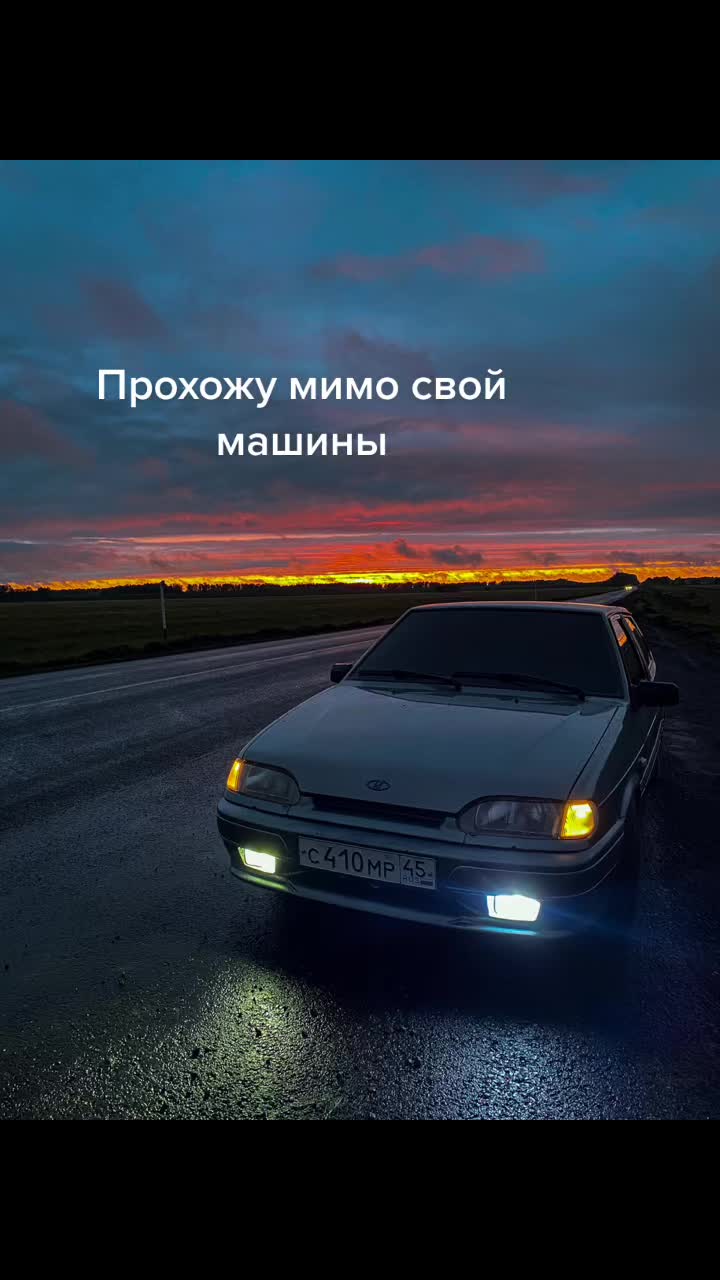 @Егор Алексеевич