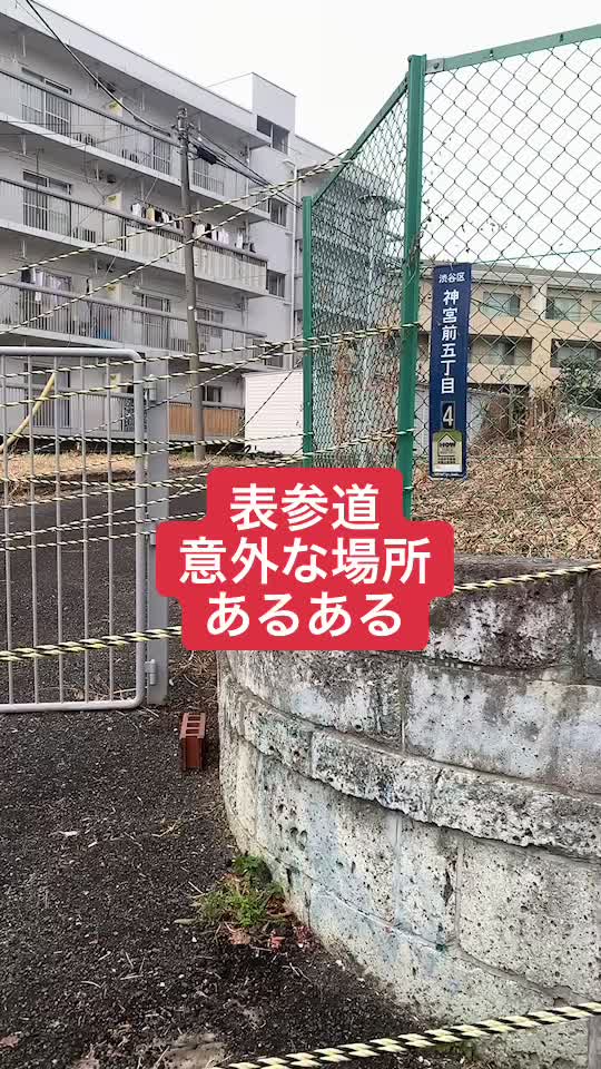@トビタハジメ(トビハジ)