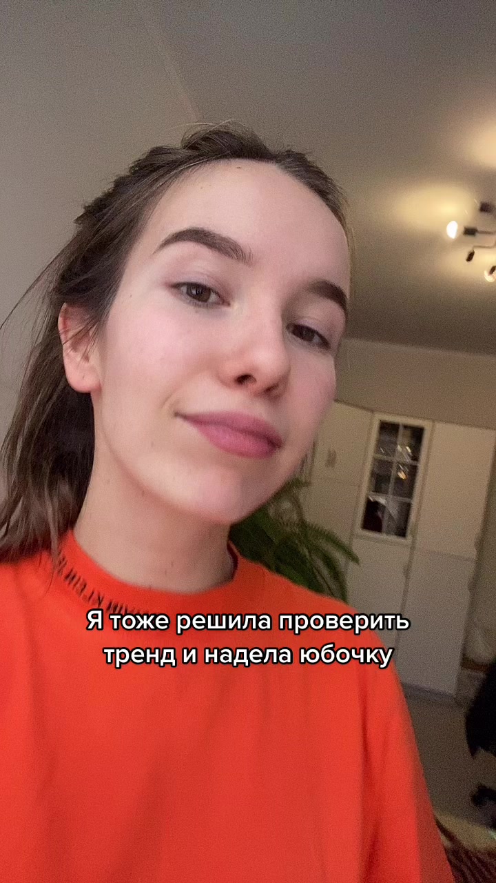 @Анастасия