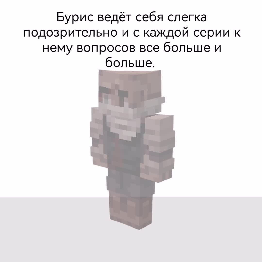@🧑🏿Раданчик🧑🏿