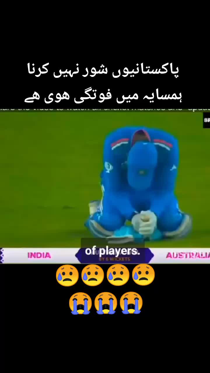 @@TAJ?JANI🏏