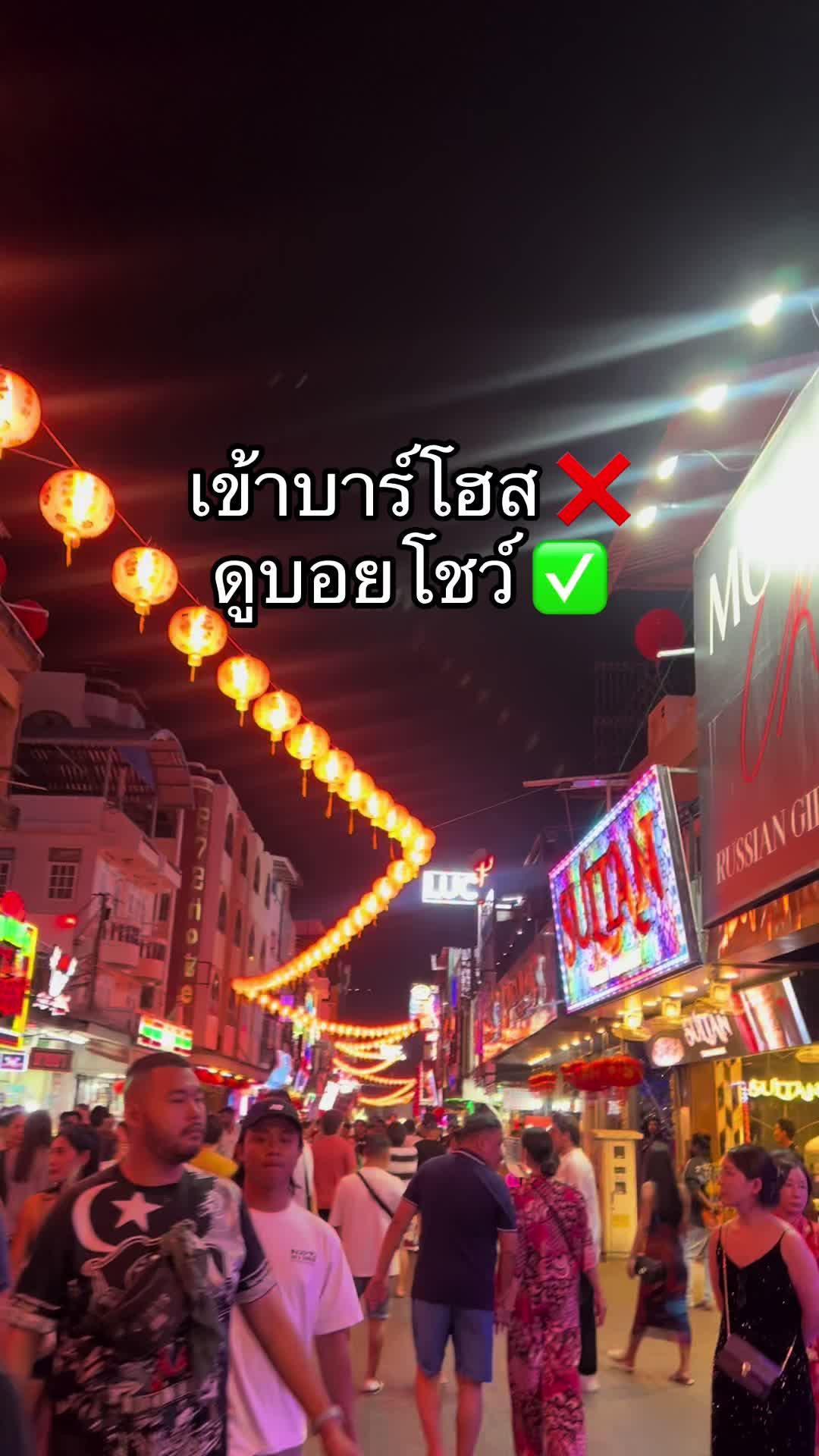 @GybZy Indaclub