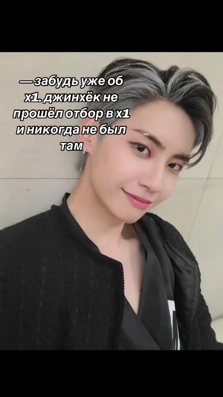 @шаил