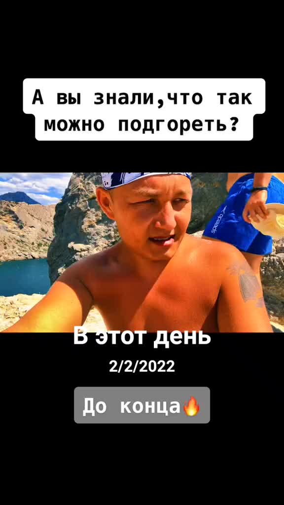 @Rokfeller