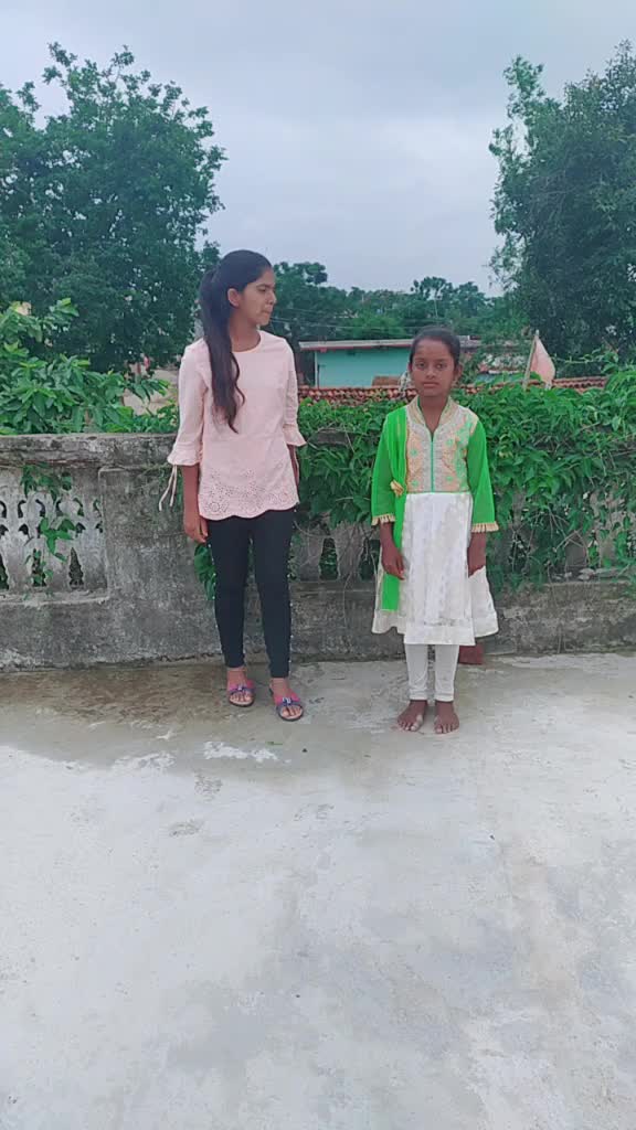 @❤️Anjali🧡 Kumari❤️