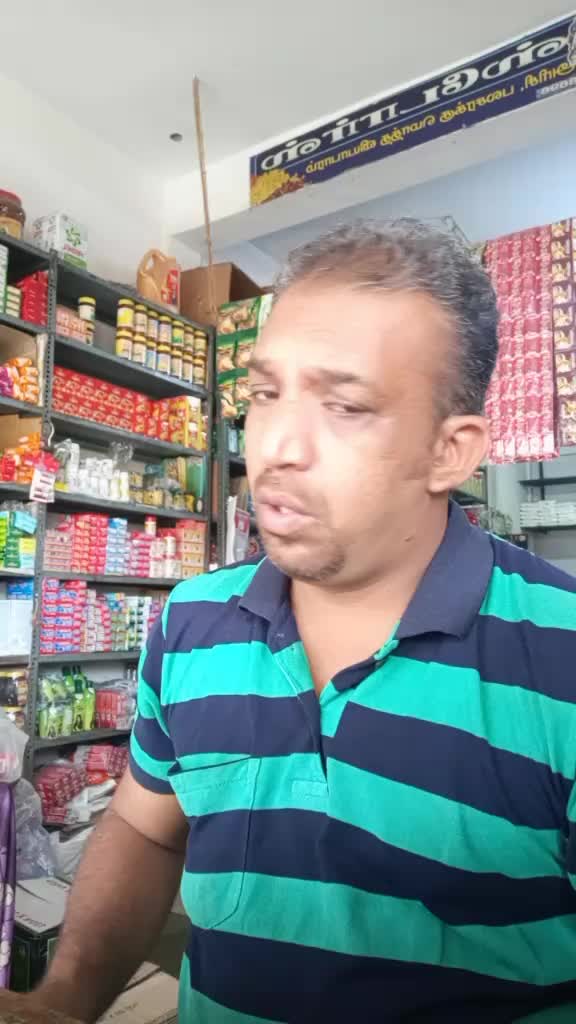 @kothai senthil