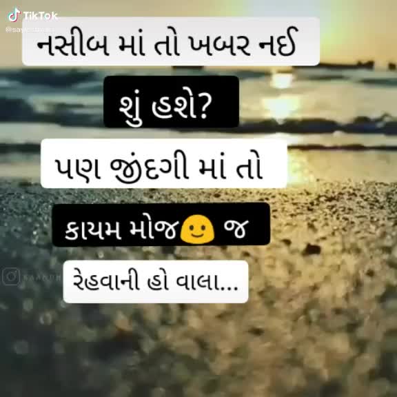 @Jaydeep