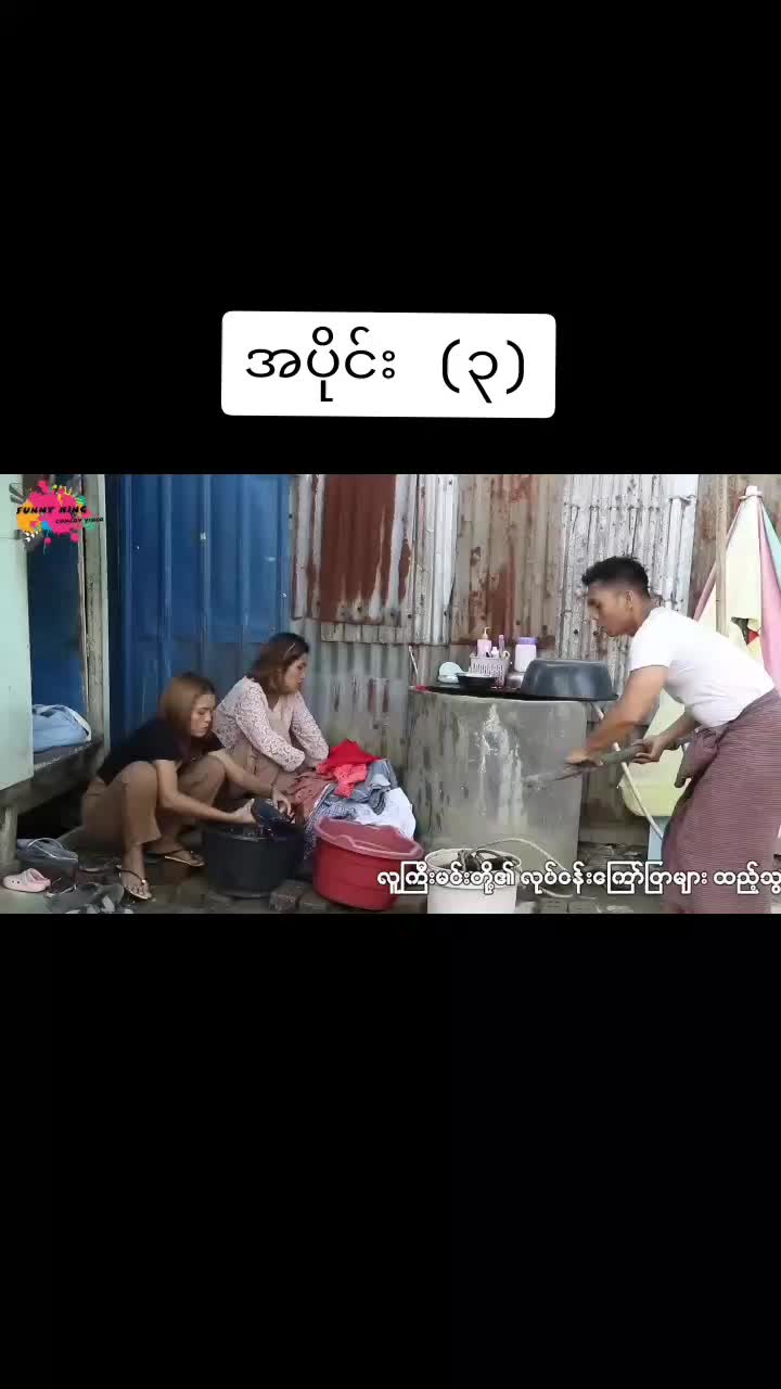 @userCR7