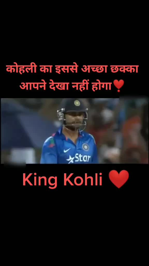 @Abhishek Shanu