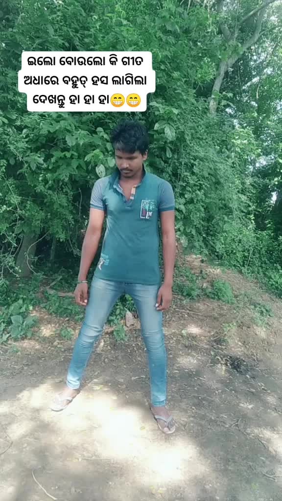 @Anil