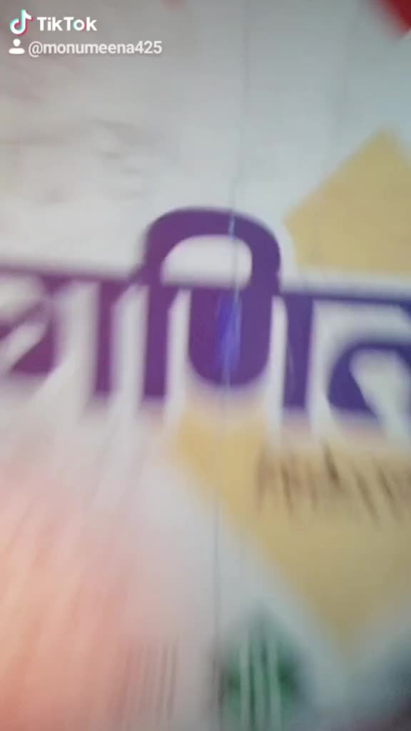 @Rahul meena