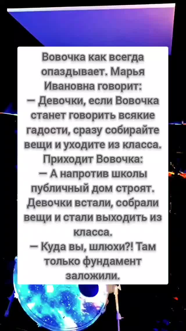 @Hyrma