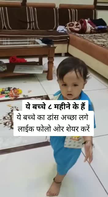 @Balkrishna Arambhadi