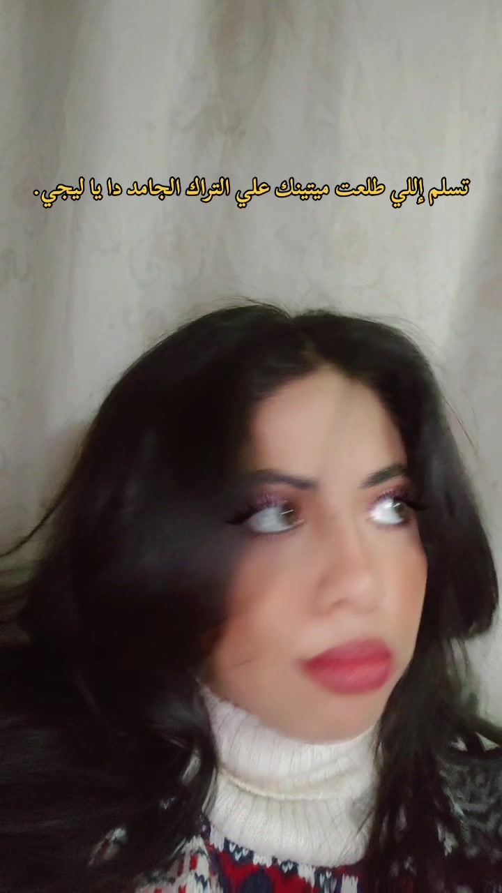 @Ingy.