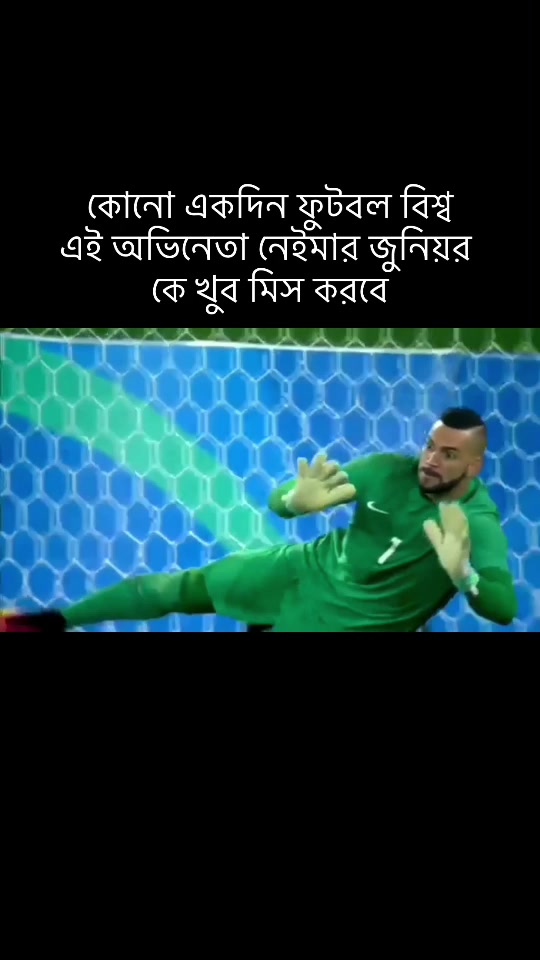 @আই লাভ ব্রাজিল 🇧🇷