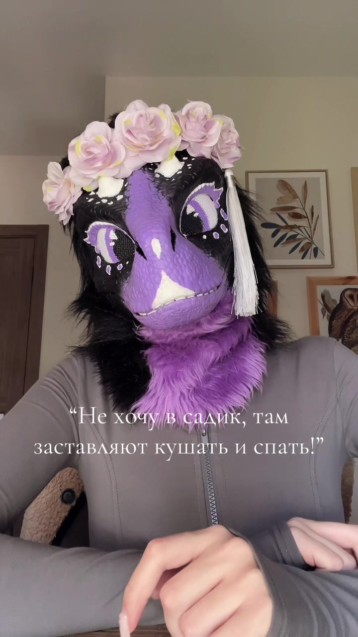 @Лаванда 🎀