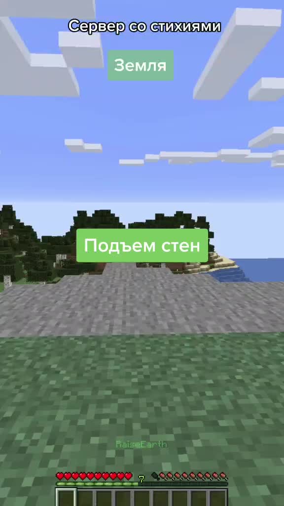 @AnimeCraft