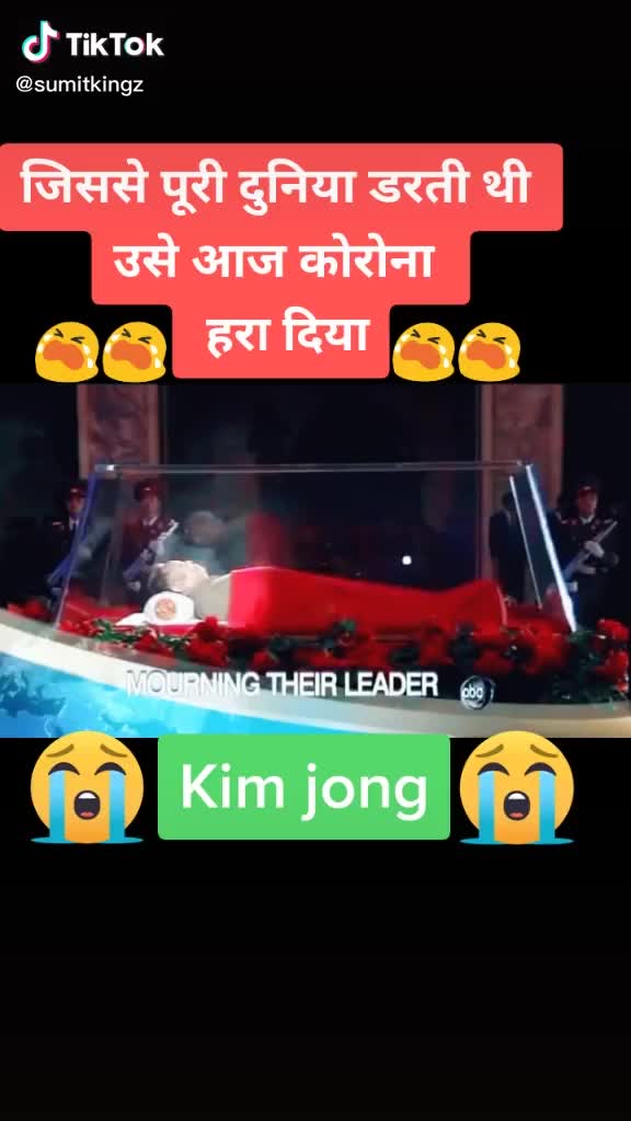 @Sunil Mandrai