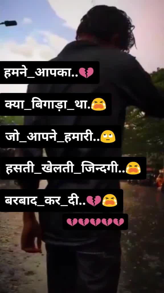 @🔥Status King👑