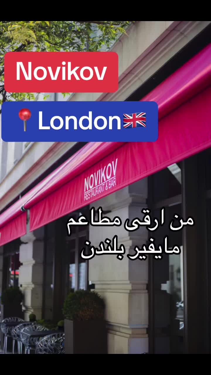 @Hana travel