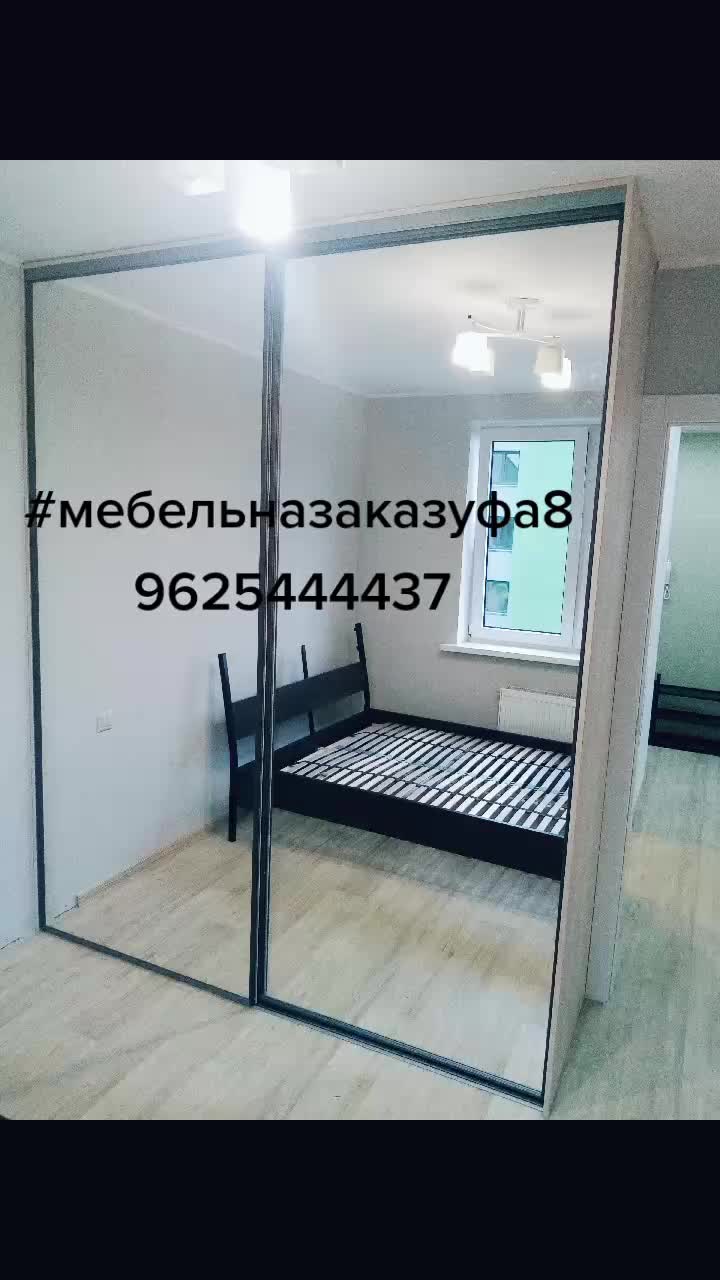 @Ренат Маратович