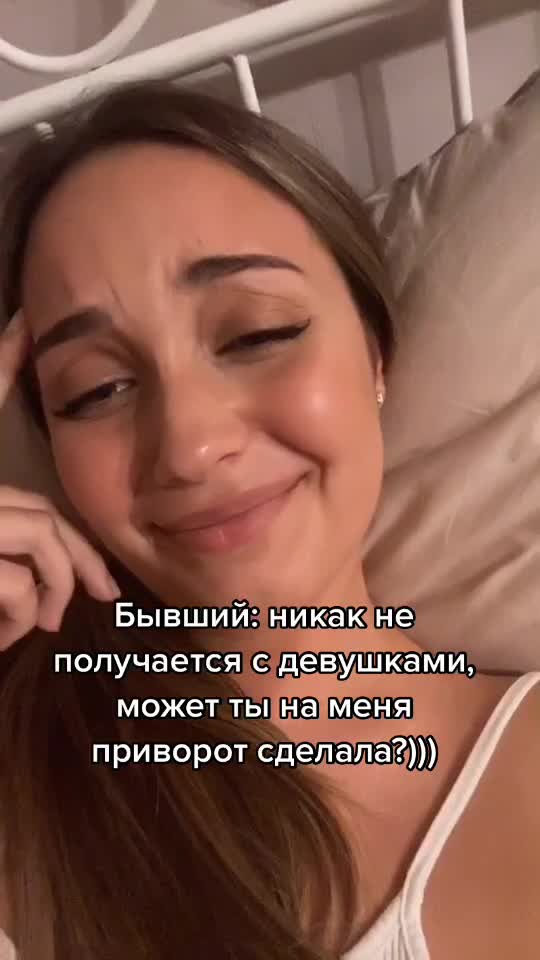 @Катюся