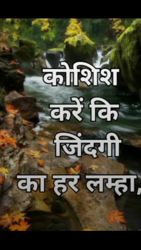 @Rajveer keshri