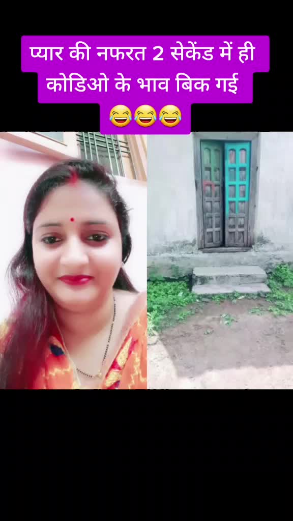 @Vandna Rajput