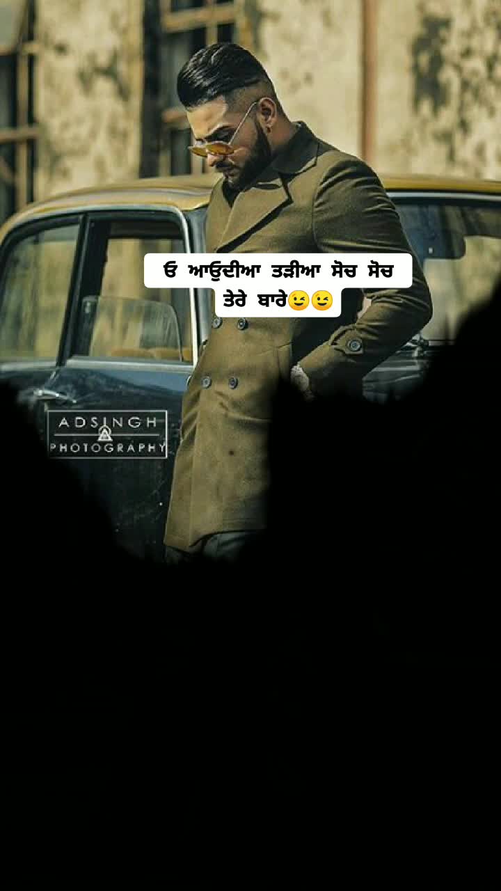 @6522 karan aujla ๐ฅ