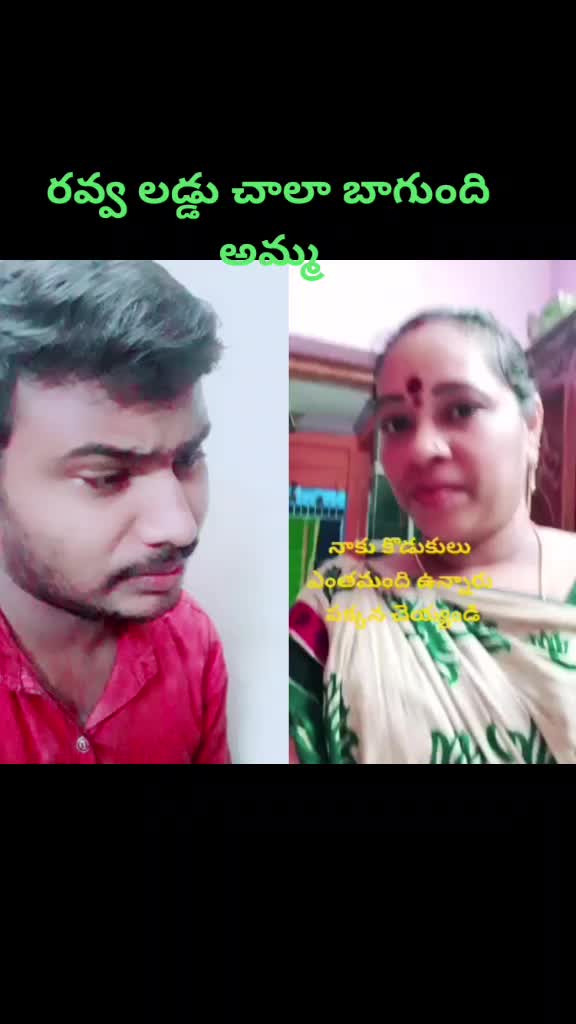 @Amma1432