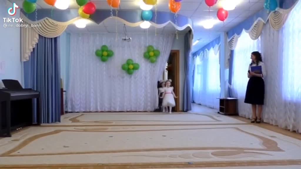 @Антошка
